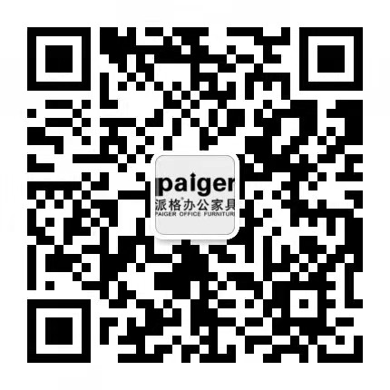 微信咨詢
